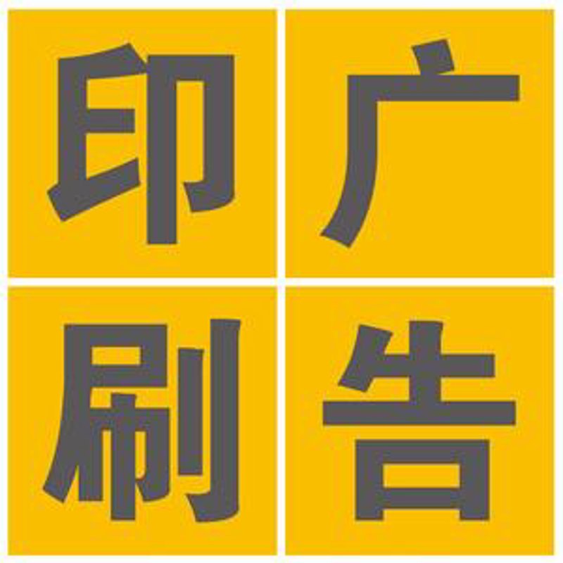 活动策划公司的选择：从数据到案例，全方位解析